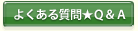 ���褯�������
