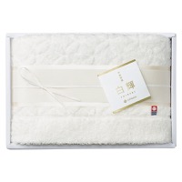 クリックすると詳細を表示します