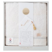 クリックすると詳細を表示します