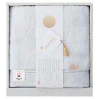 クリックすると詳細を表示します