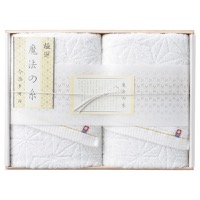 クリックすると詳細を表示します