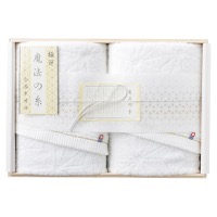 クリックすると詳細を表示します