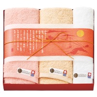 クリックすると詳細を表示します