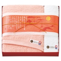 クリックすると詳細を表示します