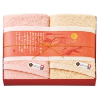 クリックすると詳細を表示します