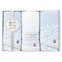 クリックすると詳細を表示します