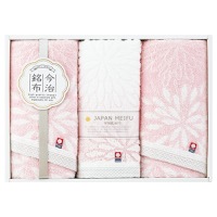 クリックすると詳細を表示します