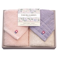 クリックすると詳細を表示します