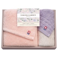 クリックすると詳細を表示します