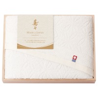 クリックすると詳細を表示します