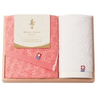 クリックすると詳細を表示します