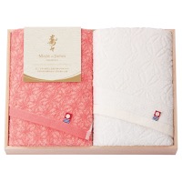 クリックすると詳細を表示します