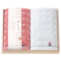 クリックすると詳細を表示します