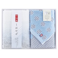 クリックすると詳細を表示します