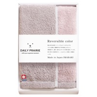 クリックすると詳細を表示します