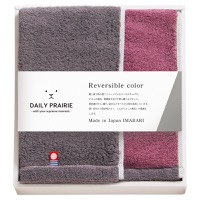 クリックすると詳細を表示します