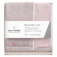 クリックすると詳細を表示します