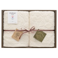 クリックすると詳細を表示します