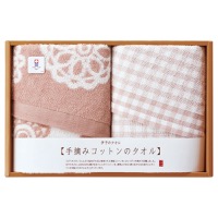 クリックすると詳細を表示します