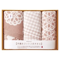 クリックすると詳細を表示します