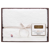 クリックすると詳細を表示します