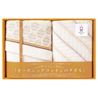 クリックすると詳細を表示します