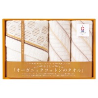 クリックすると詳細を表示します