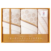 クリックすると詳細を表示します