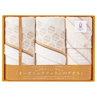 クリックすると詳細を表示します