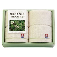 クリックすると詳細を表示します