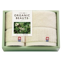 クリックすると詳細を表示します