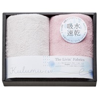 クリックすると詳細を表示します