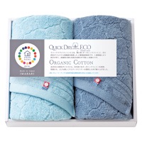 クリックすると詳細を表示します