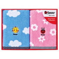 クリックすると詳細を表示します