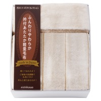 クリックすると詳細を表示します