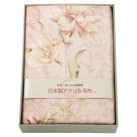 クリックすると詳細を表示します