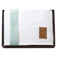 クリックすると詳細を表示します