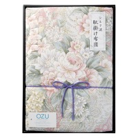 クリックすると詳細を表示します