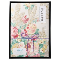 クリックすると詳細を表示します