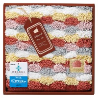 クリックすると詳細を表示します