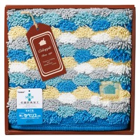 クリックすると詳細を表示します