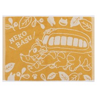 クリックすると詳細を表示します