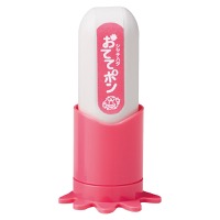 クリックすると詳細を表示します