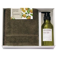 クリックすると詳細を表示します