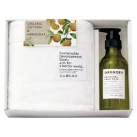 クリックすると詳細を表示します