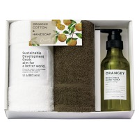 クリックすると詳細を表示します