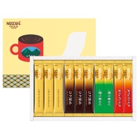 クリックすると詳細を表示します