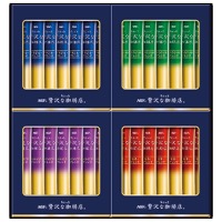 クリックすると詳細を表示します