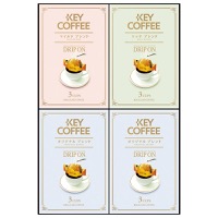 クリックすると詳細を表示します