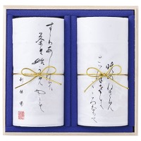 クリックすると詳細を表示します